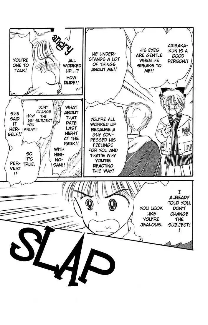 Hime-chan no Ribbon Chapter 10 24